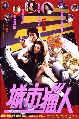 91看黄色